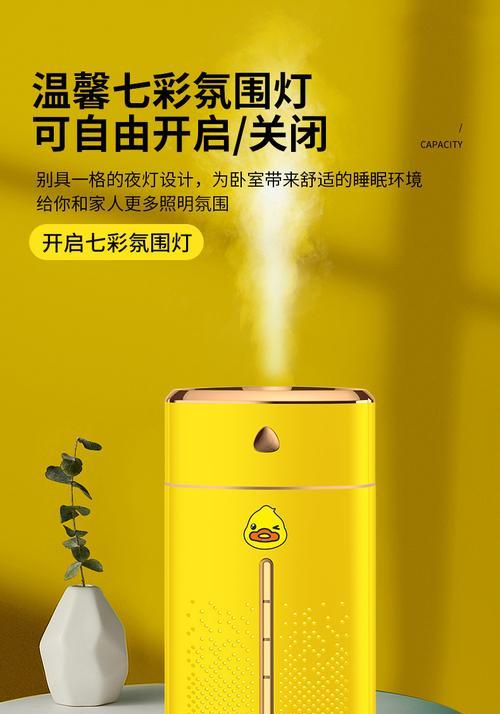 黄鸭二代适配器使用指南？如何正确安装？