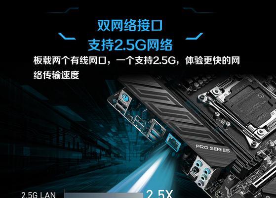 X299主板如何搭配K系列CPU使用？