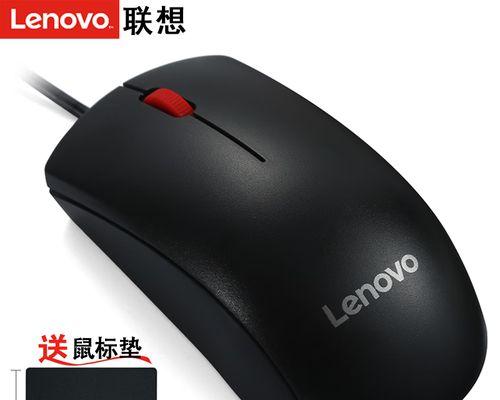 联想蓝牙鼠标拆解步骤是什么？