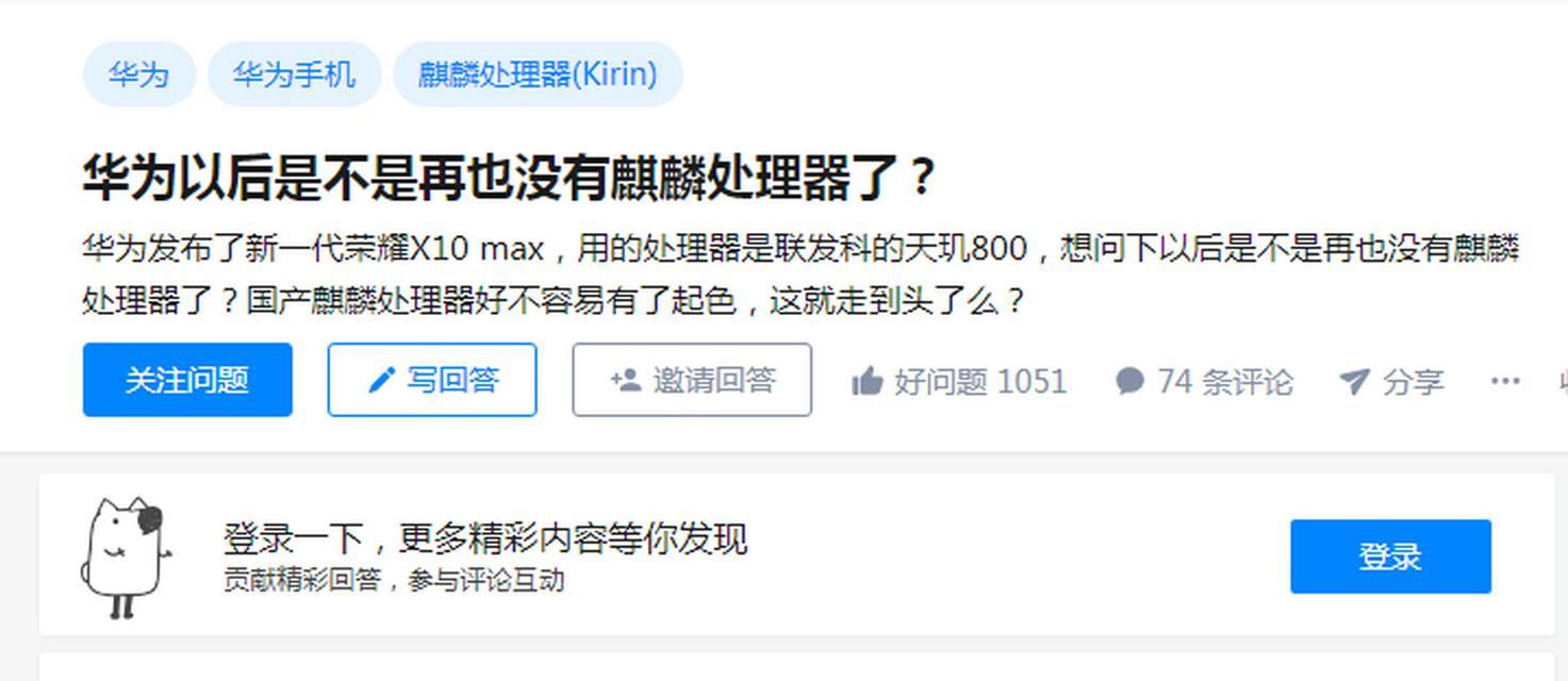 如何检测cpu是否出现故障？