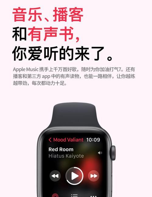苹果手表watchse蜂窝版插卡步骤是什么？插卡后如何使用？