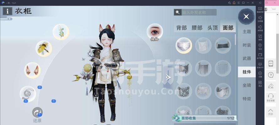 vivo代氪涨氪条的操作流程是什么？代氪有风险吗？