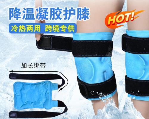 散热器冷凝胶正确使用方法？效果如何？