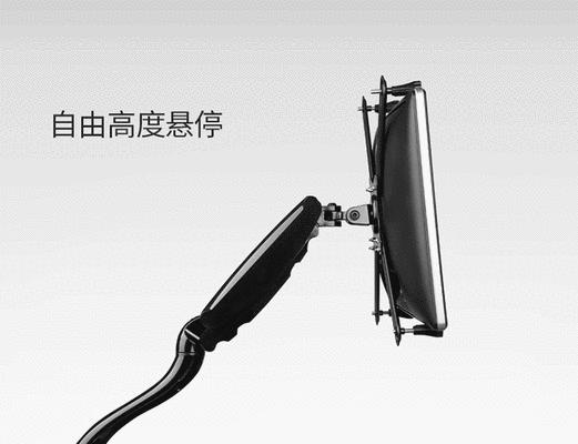 显示屏支架孔的作用是什么？