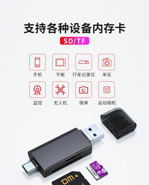 手机双接口读卡器使用中常见问题有哪些？
