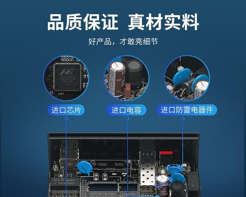 光纤接口转换器的正确接法是什么？