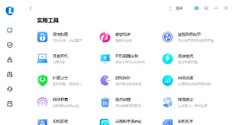 小惠普笔记本开机步骤是什么？开机后如何进行基本设置？