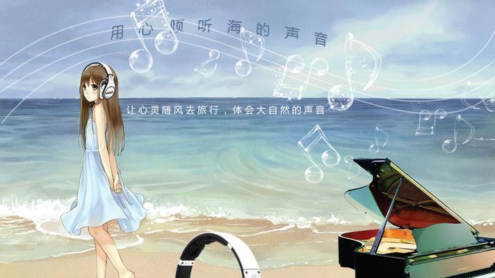 首阔蓝牙耳机的品牌背景是什么？