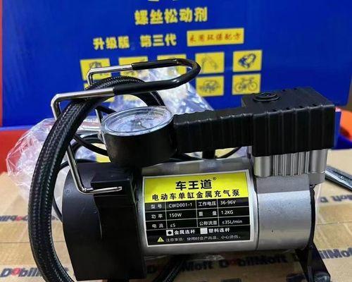 电瓶车充气泵怎么调节？调节充气泵的正确方法是什么？