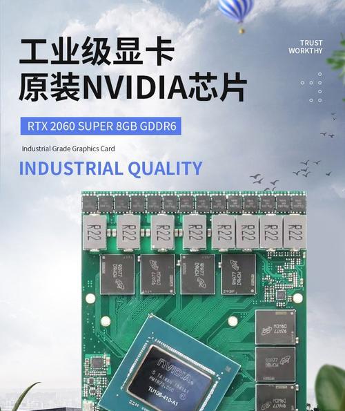 笔记本rtx5060显卡上市时间是？