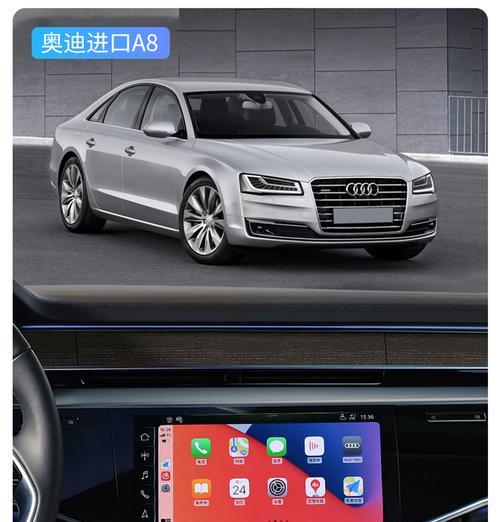 奥迪q2l投屏功能怎么用？安卓手机连接步骤是什么？