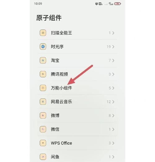 vivo照片放大一个圈的操作方法是什么？