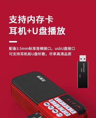 小霸王耳机无线蓝牙怎么连接？连接过程中遇到问题怎么办？