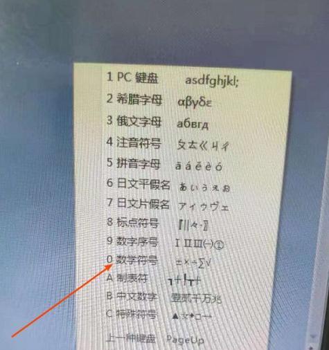 博远WiFi获得团长的方法是什么？如何成为博远WiFi的团长？