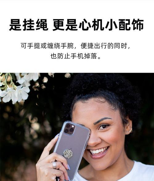 纽扣设计推荐使用哪些手机软件？