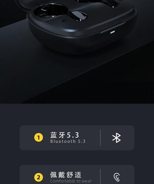 uiisii运动蓝牙耳机怎么收纳？收纳技巧有哪些？