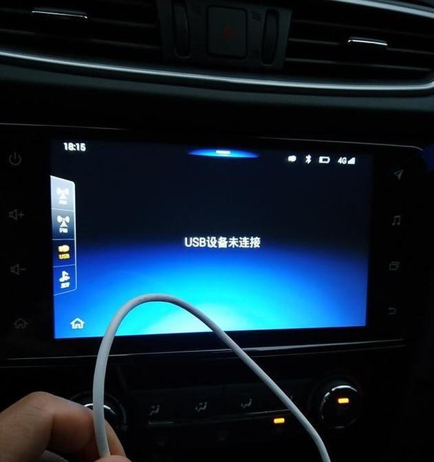 车载充电器usb分叉不工作怎么解决？