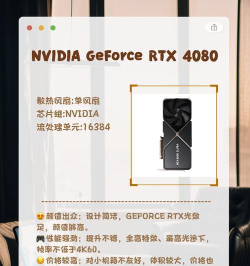 玩3s游戏推荐使用哪种显卡？