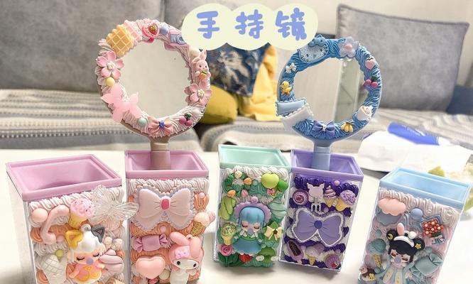 机顶盒收纳盒奶油风的拆解步骤是什么？