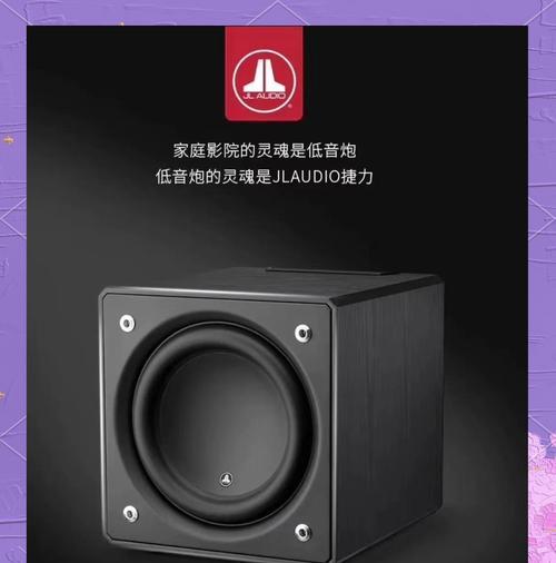 电视低音炮连接线如何正确安装？接线过程中应注意什么？