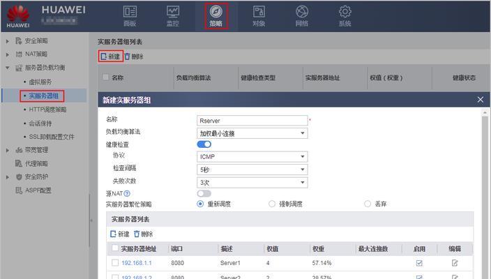 查看服务器配置参数的方法是什么？如何判断服务器性能？