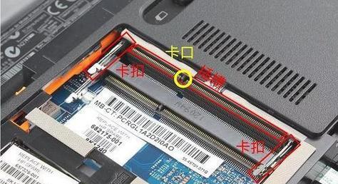 电脑内存条螺丝怎么拆卸？需要什么工具？