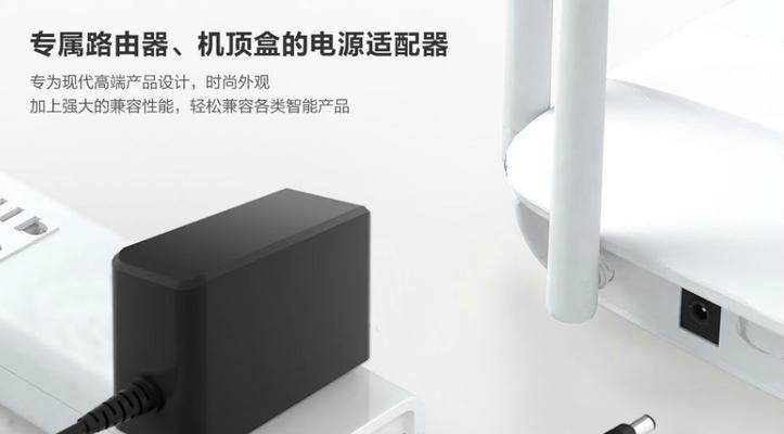 隔断数码电源适配器的作用是什么？特点是什么？