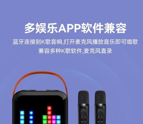 点唱厅低音炮英文缩写是什么？缩写代表什么含义？