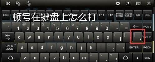 低音炮发出咕咕声是什么原因？如何解决？