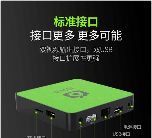 企鹅体育投屏退出方法是什么？退出时可能遇到哪些问题？