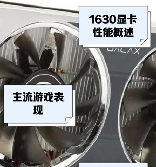 42k电视机搭配的显卡是什么级别？性能如何？