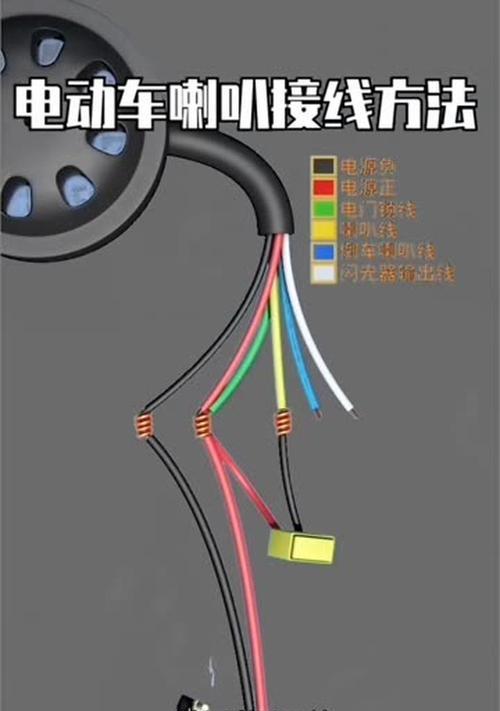电瓶车出入门接线需要注意什么？