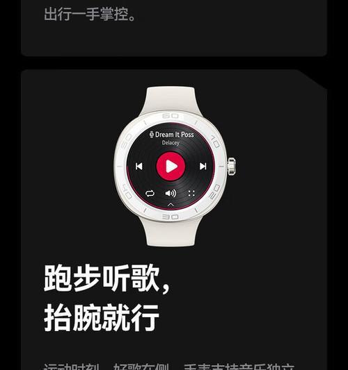 丛林智能手表选购技巧有哪些？
