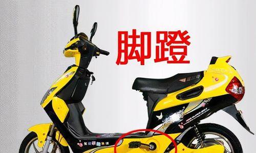 如何提高脚蹬电瓶车的速度？蹬电瓶车快速的方法是什么？