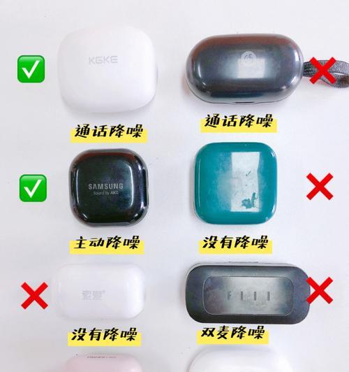 COLAS蓝牙耳机怎么连？连接手机的步骤是什么？