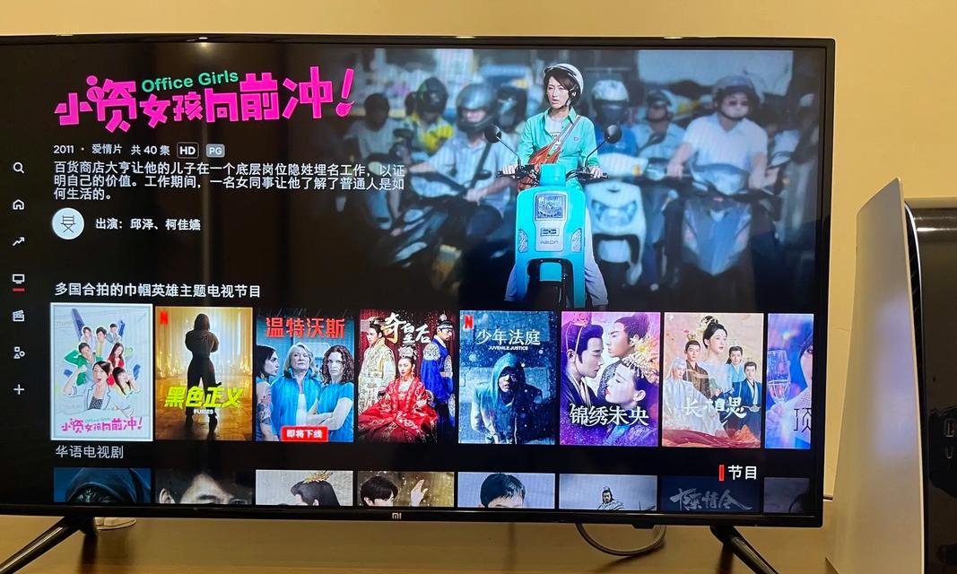 PS5游戏机UFC5的玩法技巧是什么？如何快速上手？