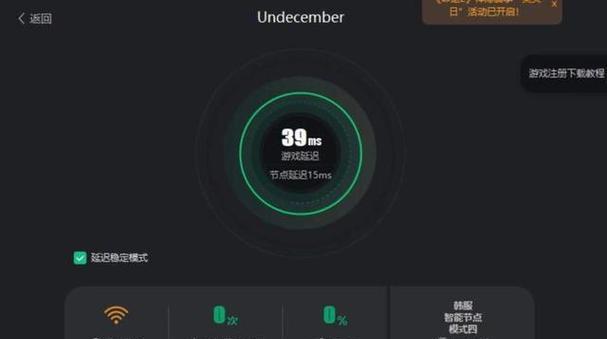 xdz随身wifi无法连接的解决方法是什么？