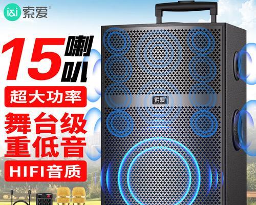 哪里购买性价比高的挂墙音响？