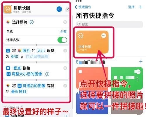 方口怎么连接iPhone？连接过程中可能会遇到哪些问题？
