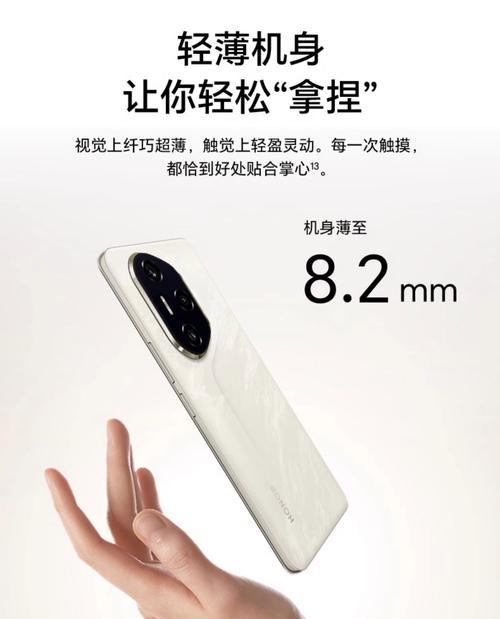 荣耀手机如何开启智能拍摄？智能拍摄功能有哪些优势？