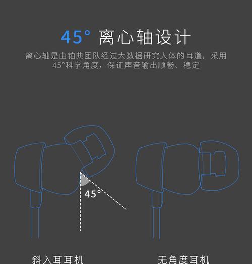 苹果蓝牙耳机耳塞裂口怎么修复？修复方法有哪些？