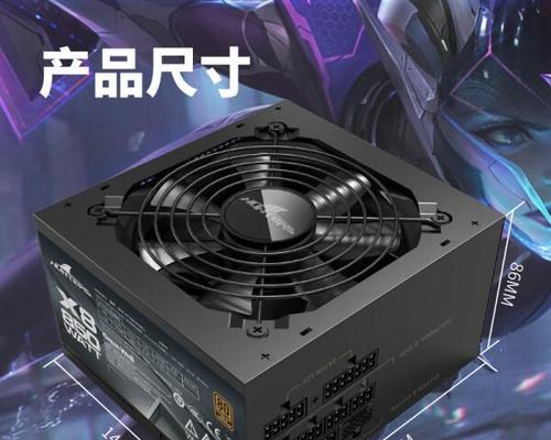 长城电源n系列性能如何？