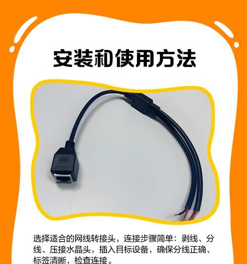 网关的插口都有网线吗？如何正确连接？