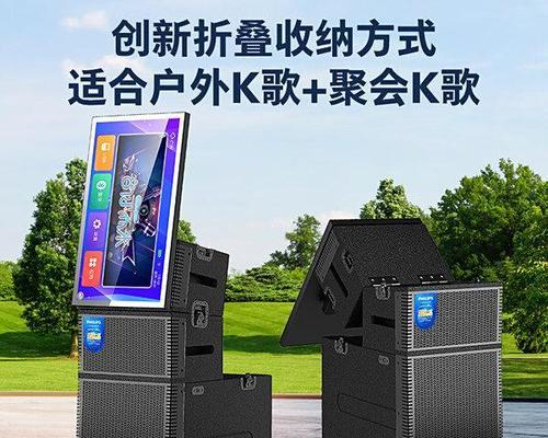 现在音响设备的性能和使用体验如何？