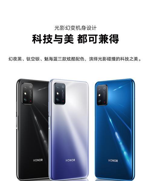 荣耀手机免费商用字体查找方法是什么？