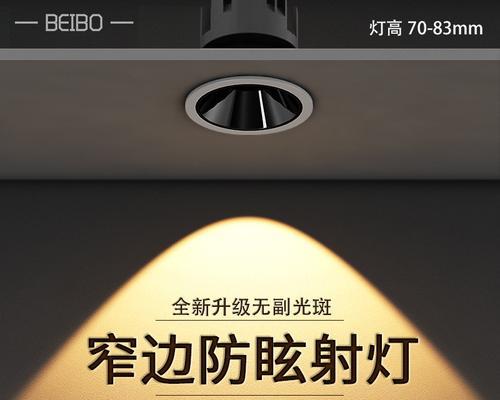 电视机无射灯是什么原因？如何解决？