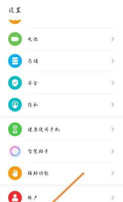如何鉴别荣耀手机的真伪？查询真假的有效方法是什么？