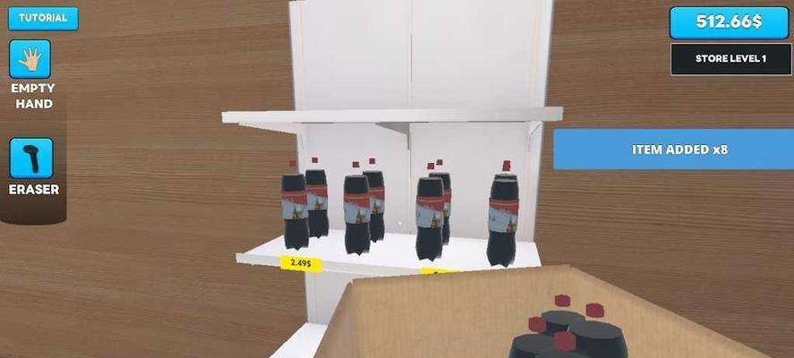 超市模拟器如何下载mod？安装步骤是什么？