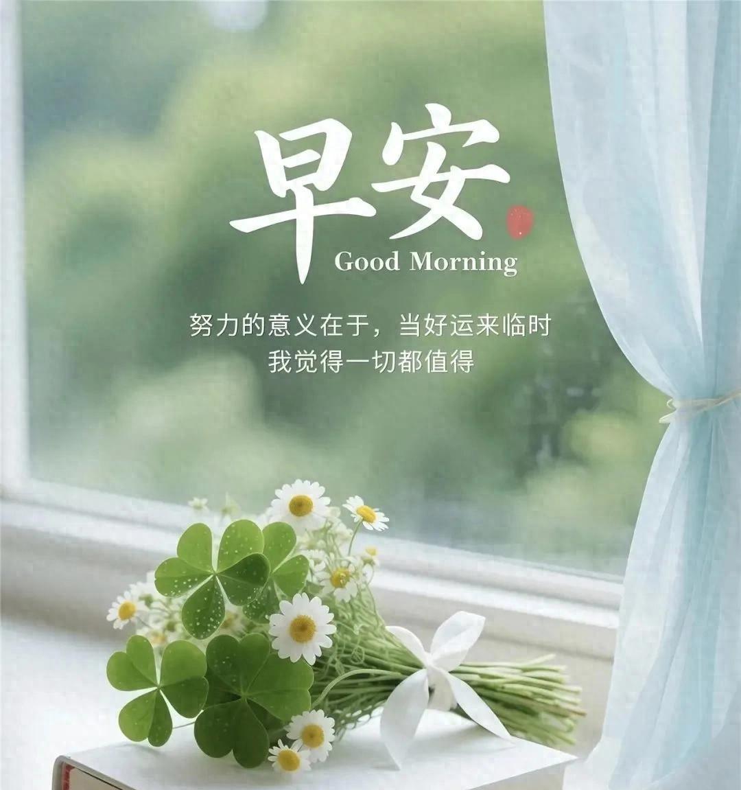 快讯：本轮降雨中心已定，具体分布如下，7月31~8月2日天气预报