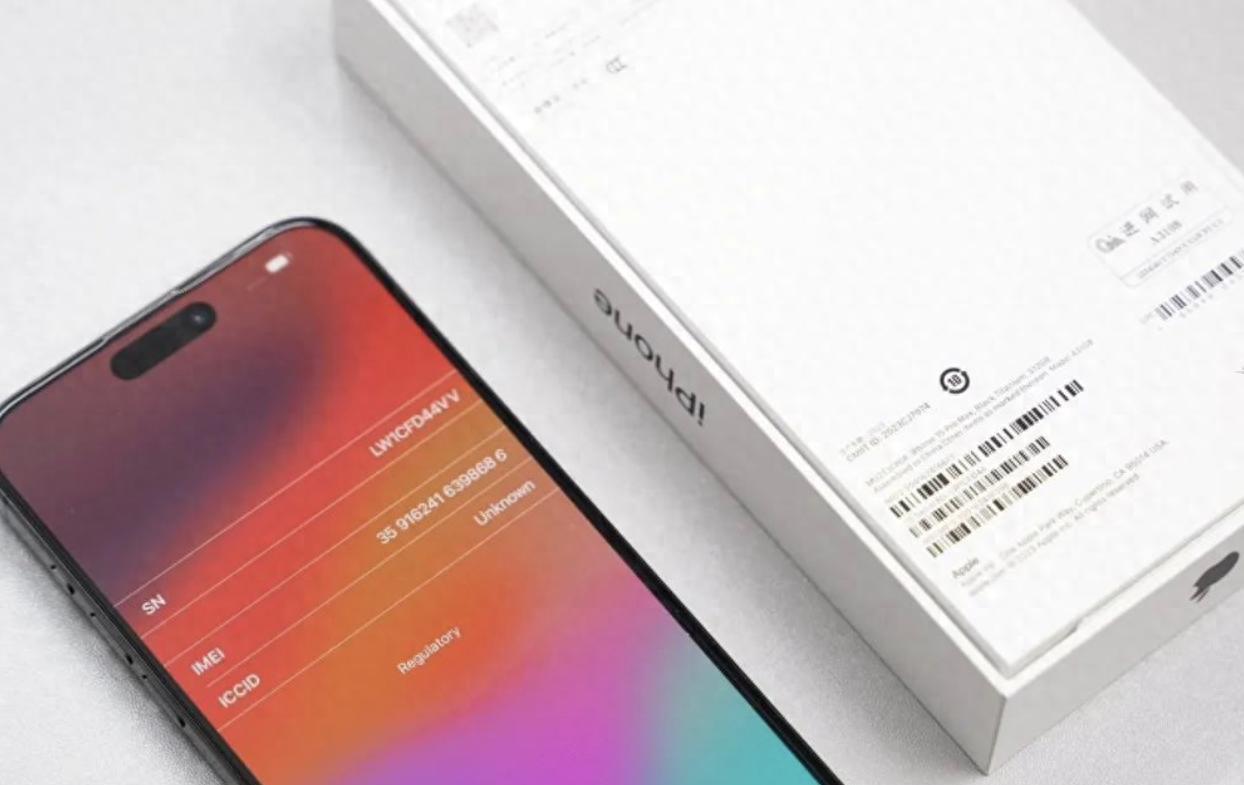 小白如何查询iPhone是否为正品，超详细！不翻车！
